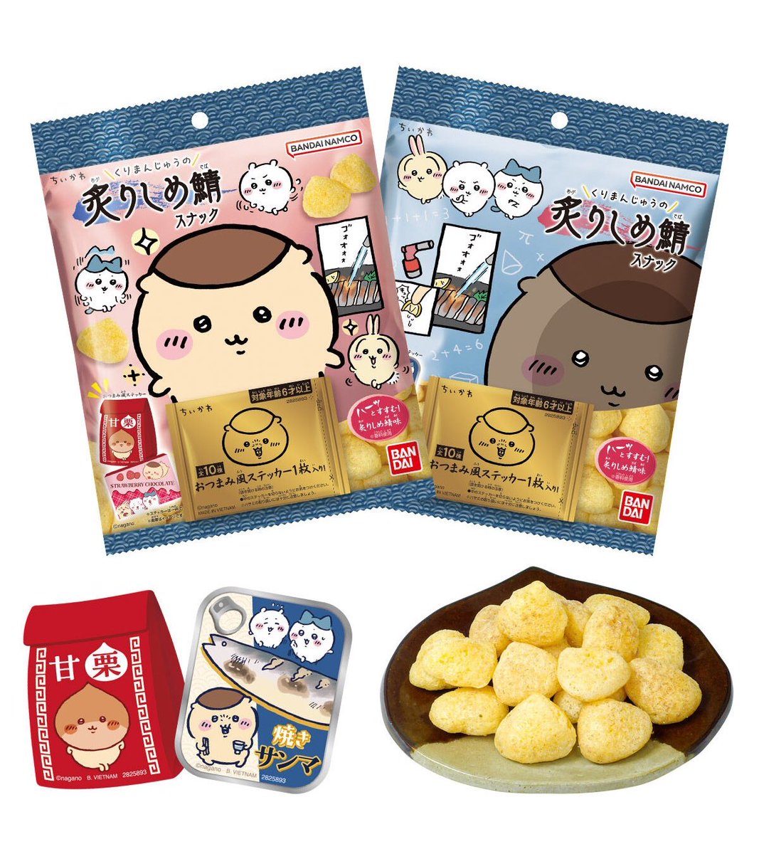 Lotta𓂃 𓈒𓏸🦌🤍 tweet media