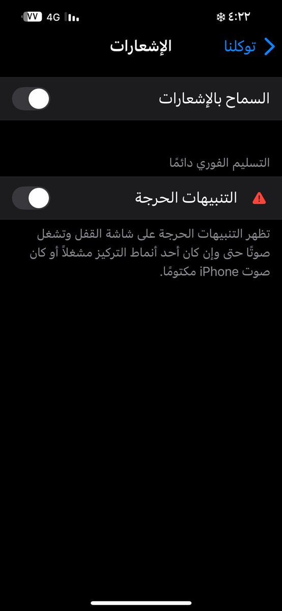✨Shahad tweet media
