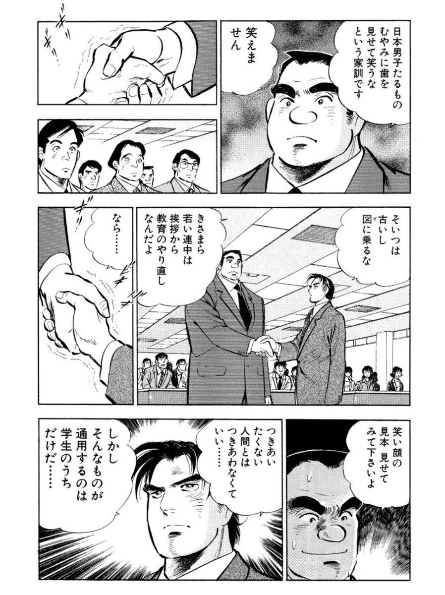 みいちゃん tweet media