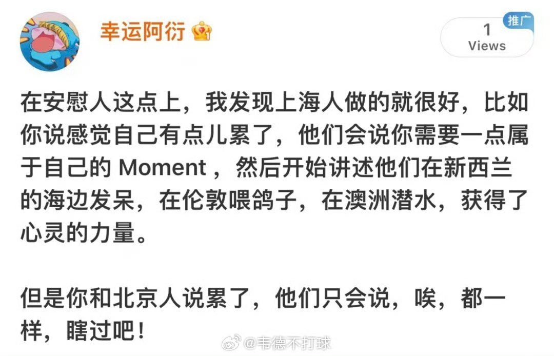 Iggie🚁 tweet media