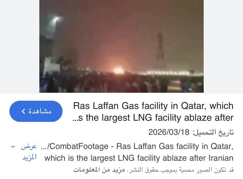 سمير الجنيد tweet media