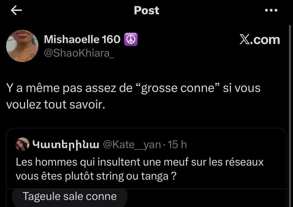 Կատերինա tweet media