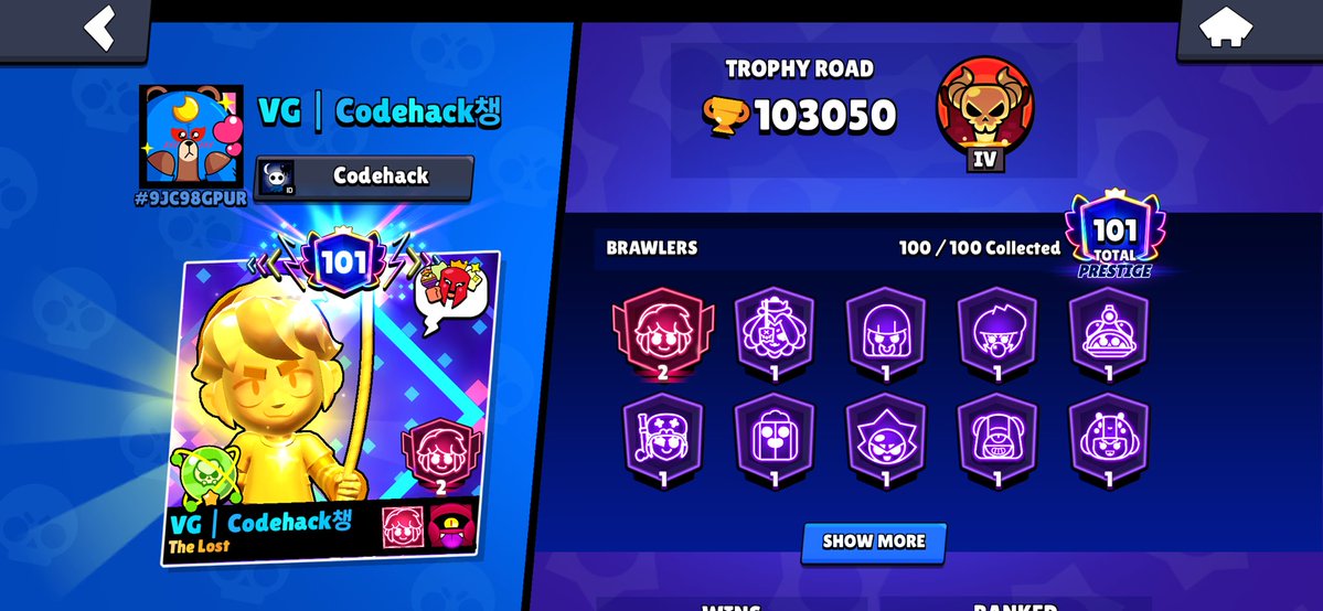 BC* void tweet media