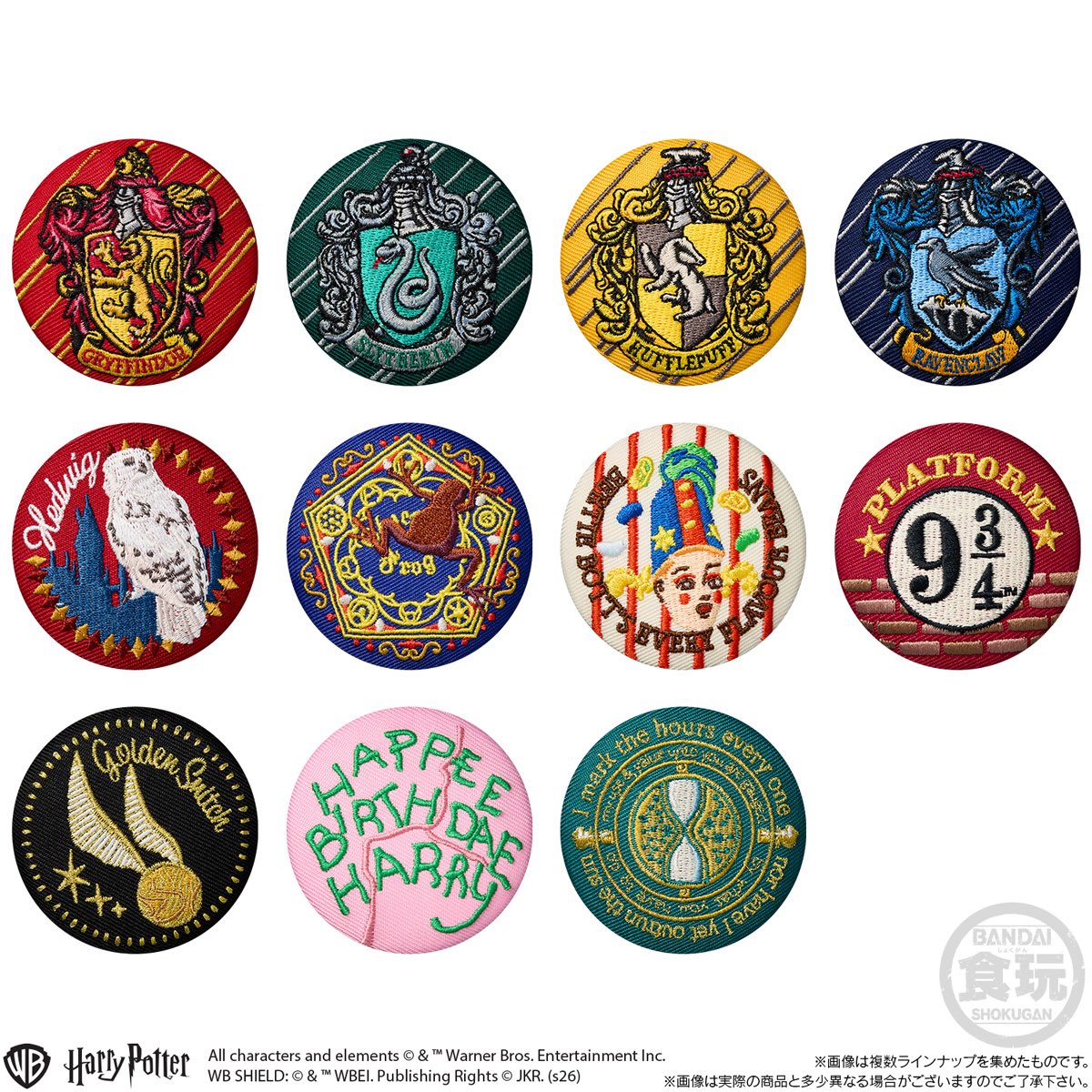 ガチャガチャサラリーマン｜最新ガチャ情報 tweet media