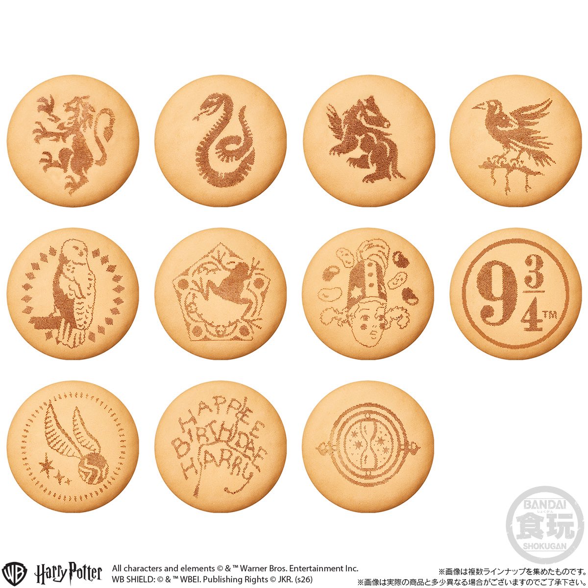 ガチャガチャサラリーマン｜最新ガチャ情報 tweet media