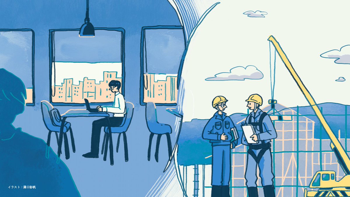 高木秀太 tweet media