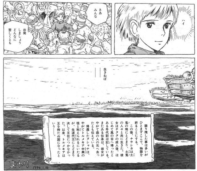 スタ・エレ🇵🇸🇺🇦 tweet media