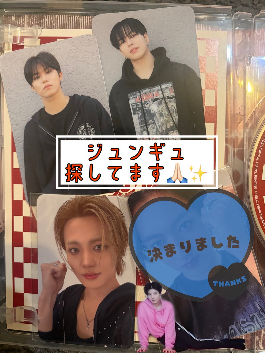 🧡🐨Na🐨🧡 tweet media