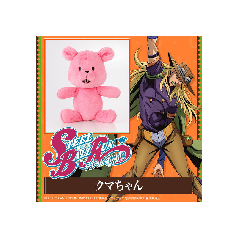 Hobby-Genki tweet media