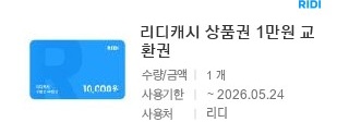 삼사모 tweet media