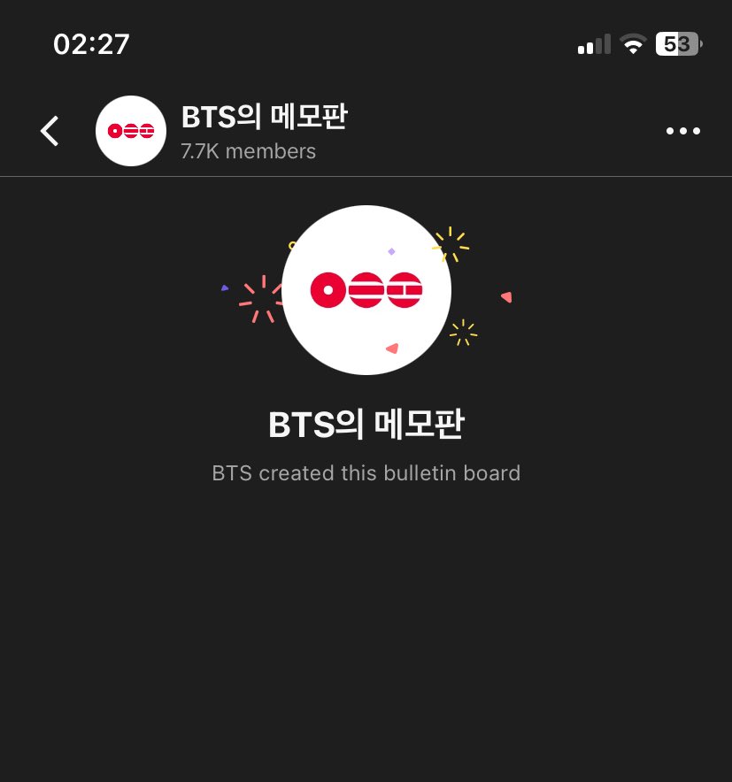 tia⁷☘︎ tweet media