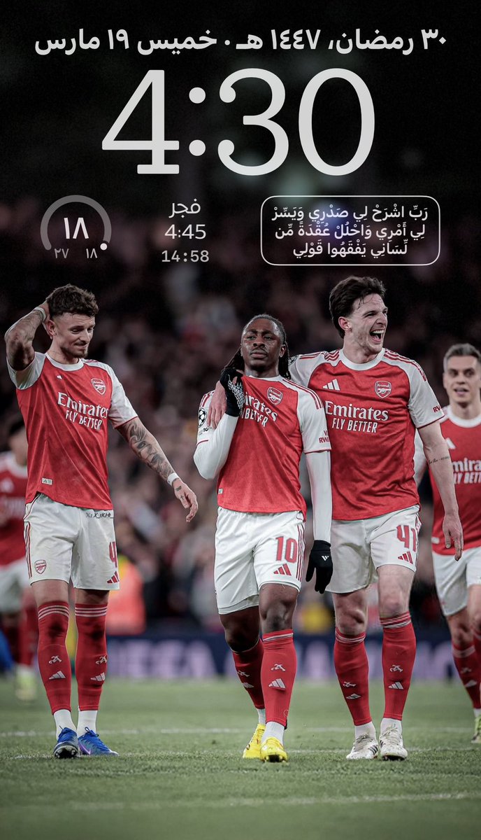 My name ends in sorrow#33 tweet media