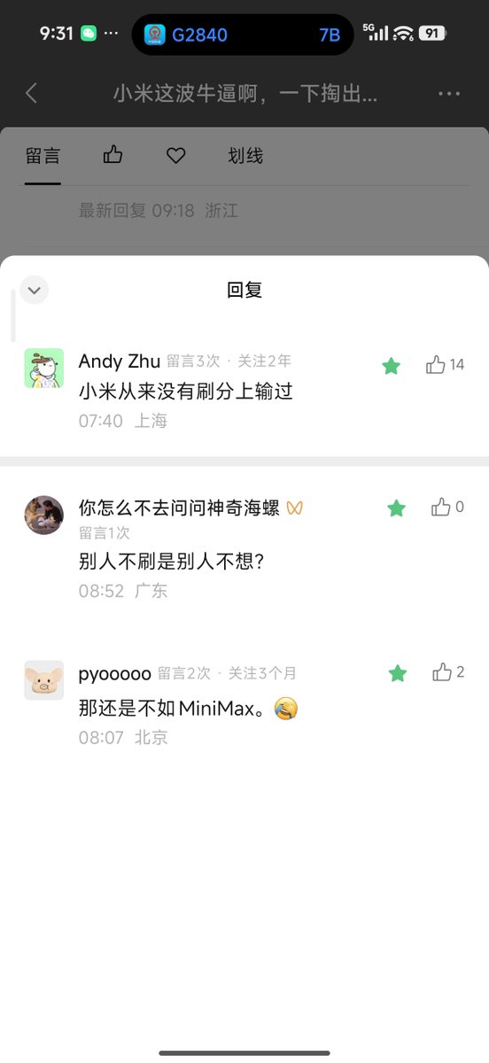 歸藏(guizang.ai) tweet media