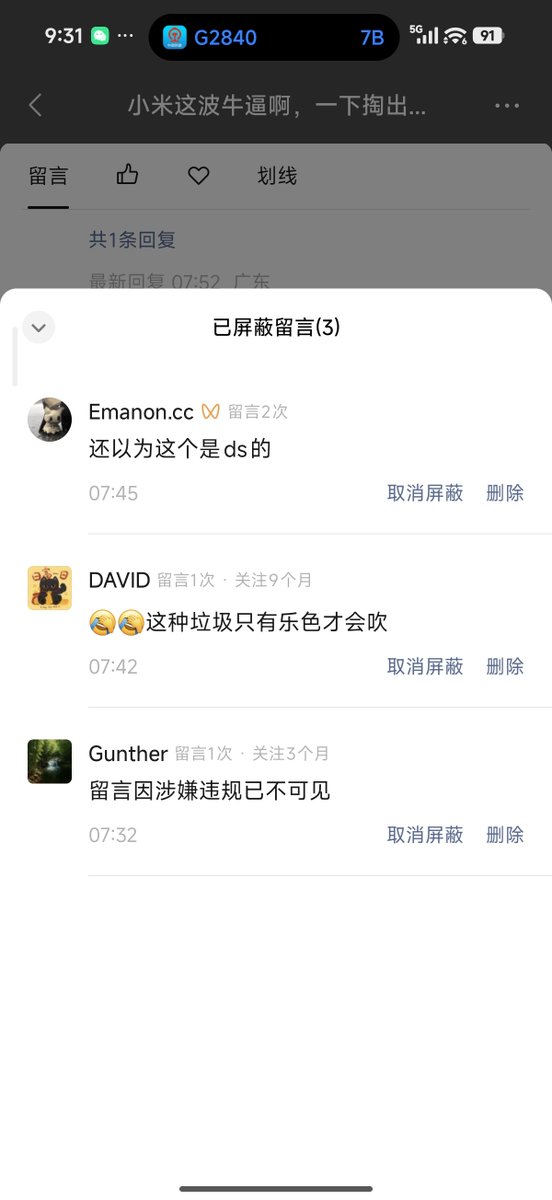 歸藏(guizang.ai) tweet media