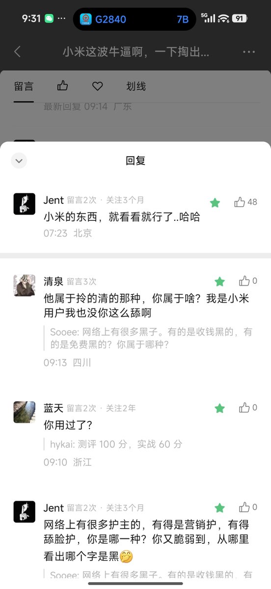 歸藏(guizang.ai) tweet media