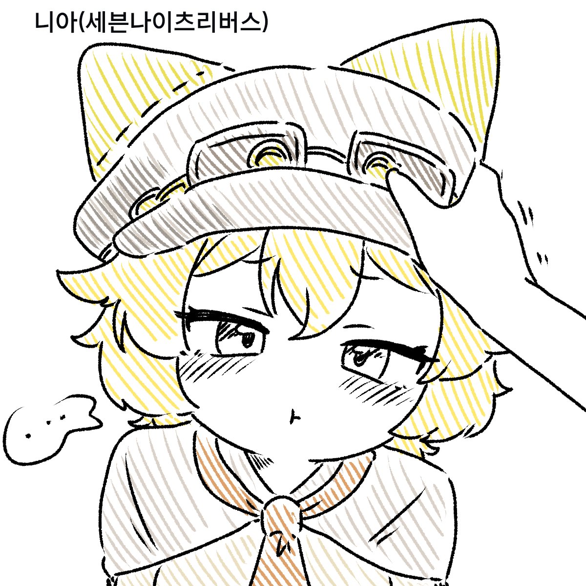 족제비와토끼 tweet media