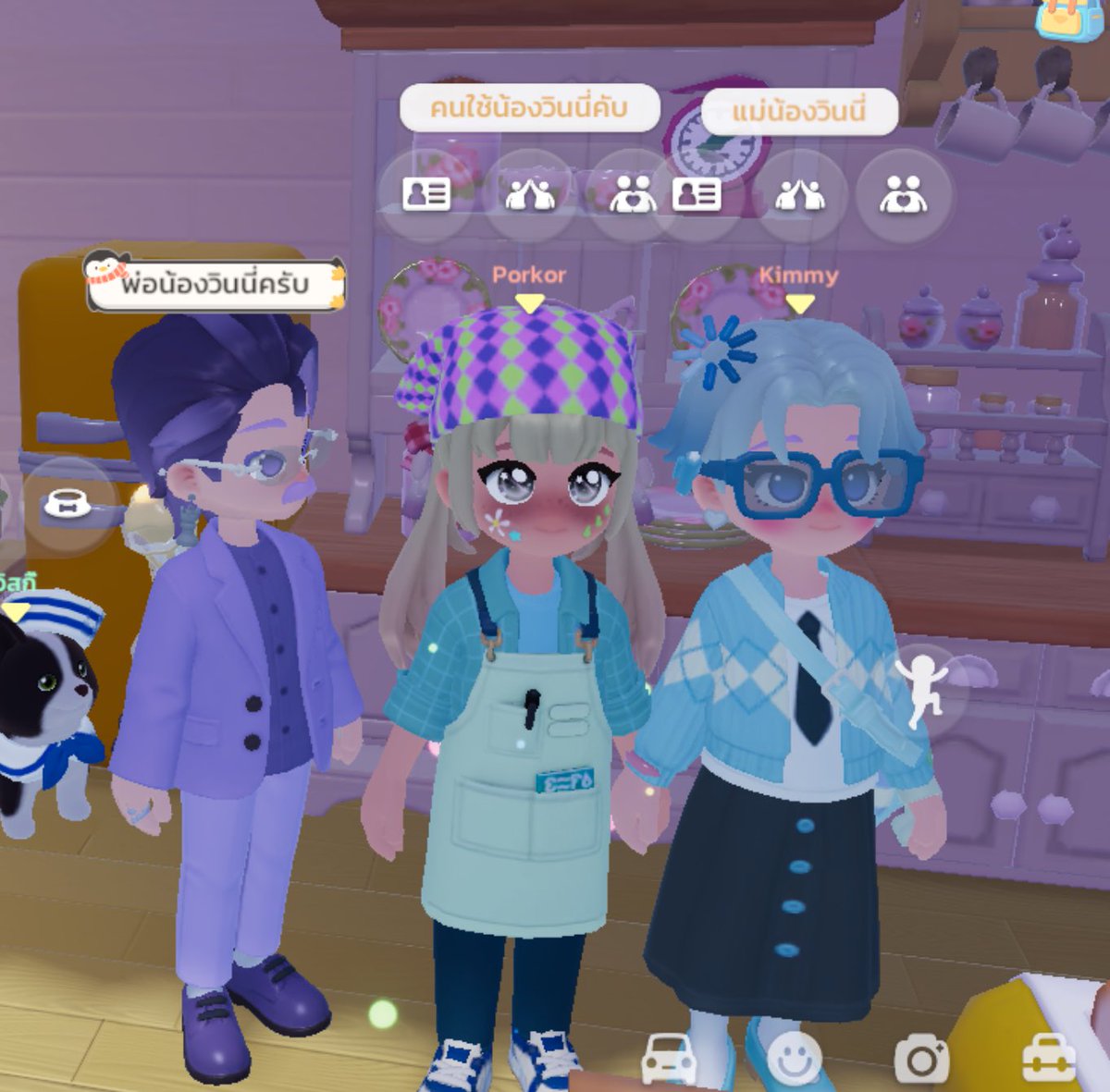 มนวน.ไหว ไม๊ ฟร่ะ <a href="/pukannaeny/">พอกองับป๋ม .☘︎ ݁˖</a> <a href="/kimmynameisbear/">ถาปัต🧸🍯</a>