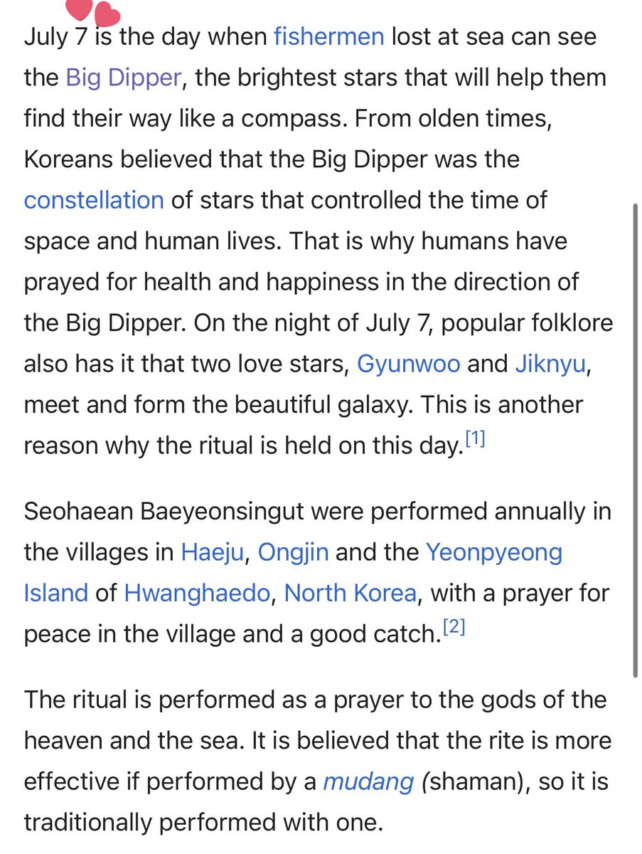 rae⁷🫧㉧㉣㉣ tweet media