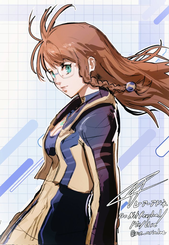 レー アリアドネ (COMMISSIONS OPEN) tweet media