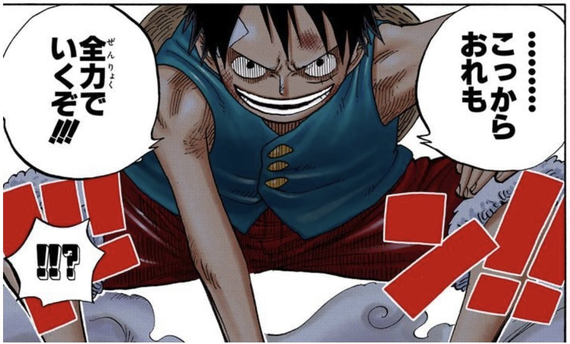 きなこ🍡 tweet media