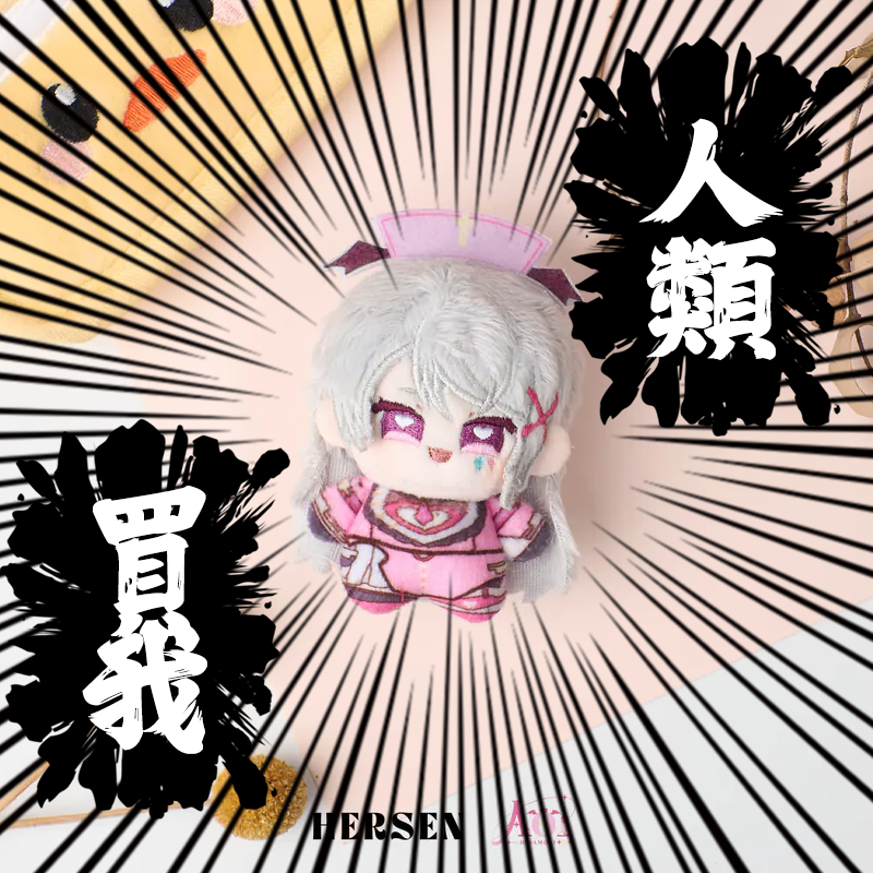 Aoi-Hinamori Vtuber💉💖 🧛🏽♀️ 一隻吸血鬼 tweet media