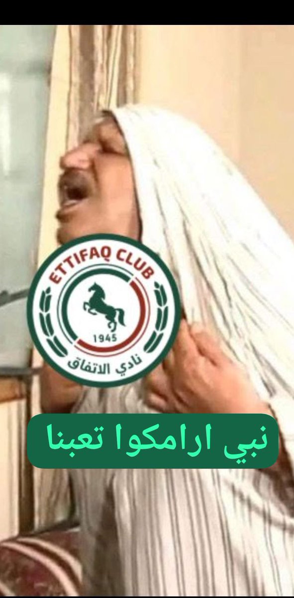 ابو فريح 👨🏽‍🎨 tweet media