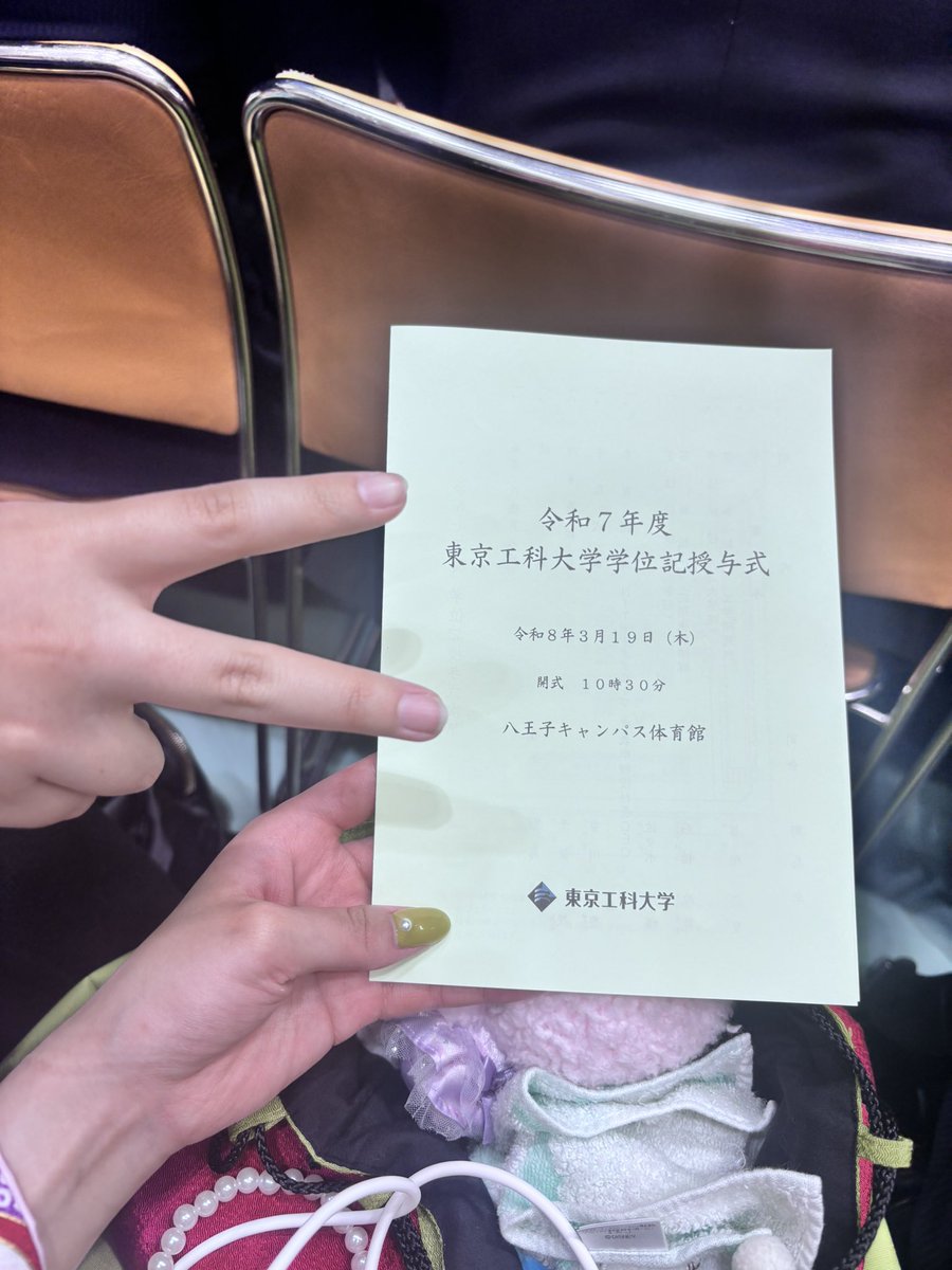 __m_m__3's tweet photo. わーい https://t.co/qcZuKvokxU