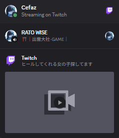 みけにゃすヴリヴリタマタマ tweet media