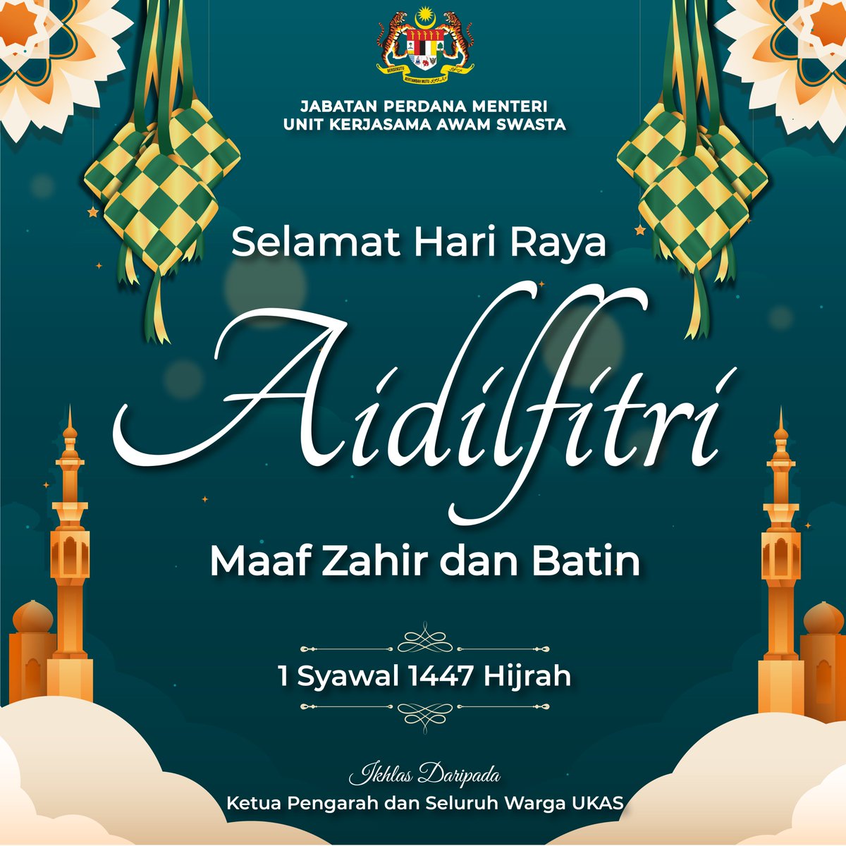 UNIT KERJASAMA AWAM SWASTA tweet media