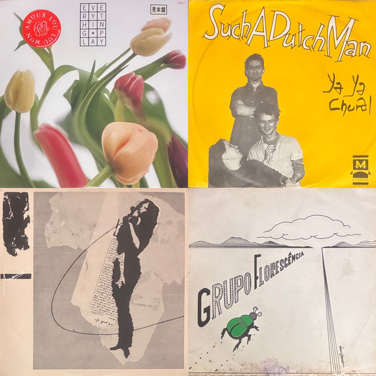 新入荷アップしました。どうぞよろしくお願いいたします。