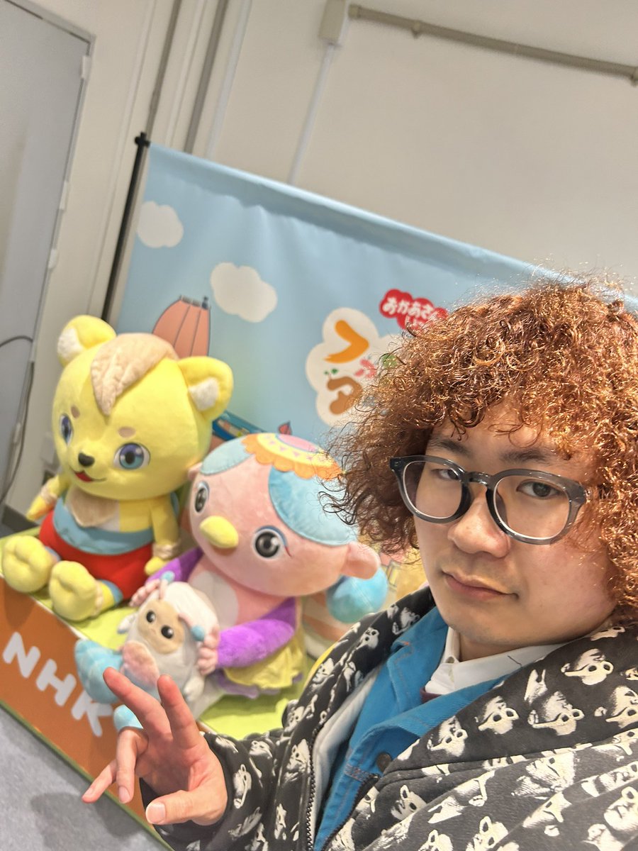 freespace tweet media