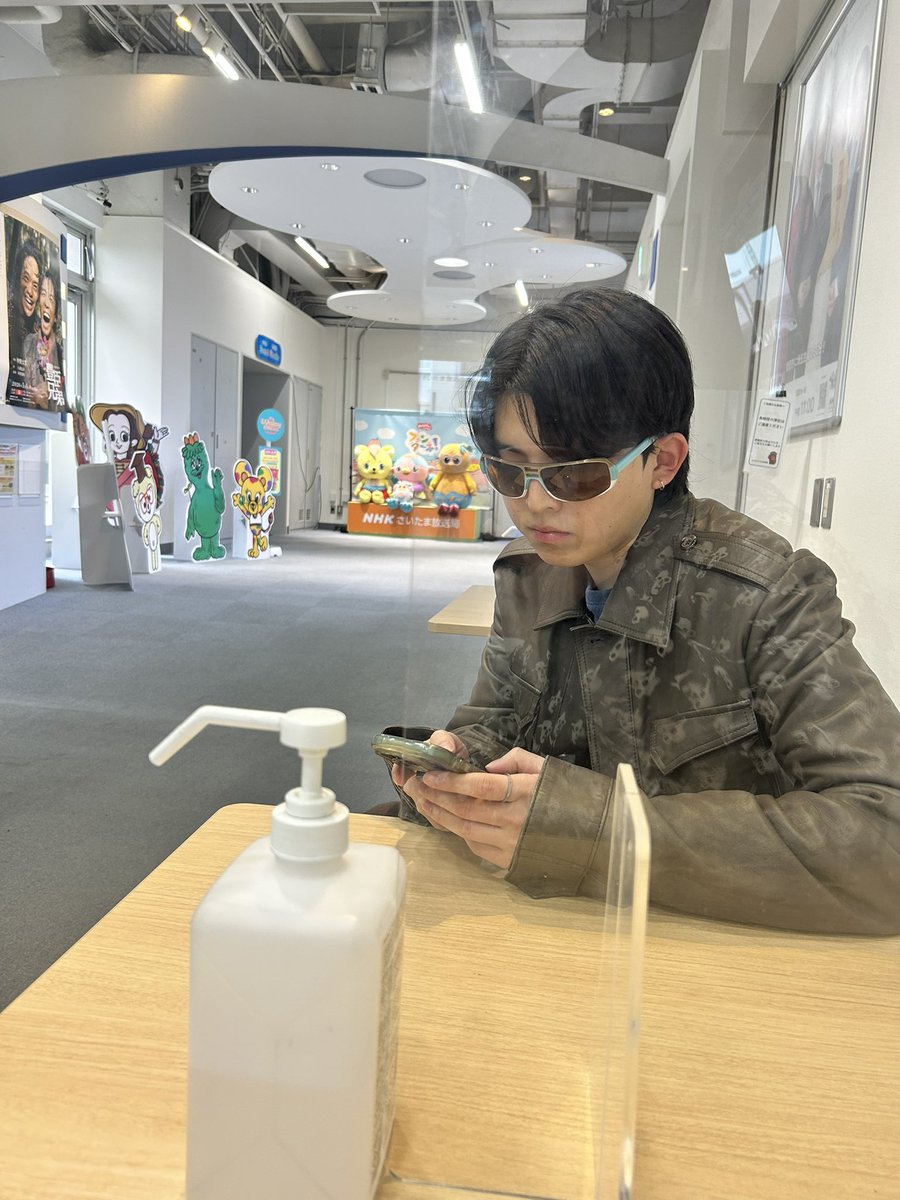 freespace tweet media