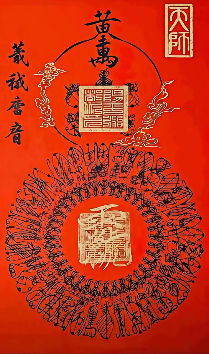 Crypto爱玩币的村长🌊 tweet media