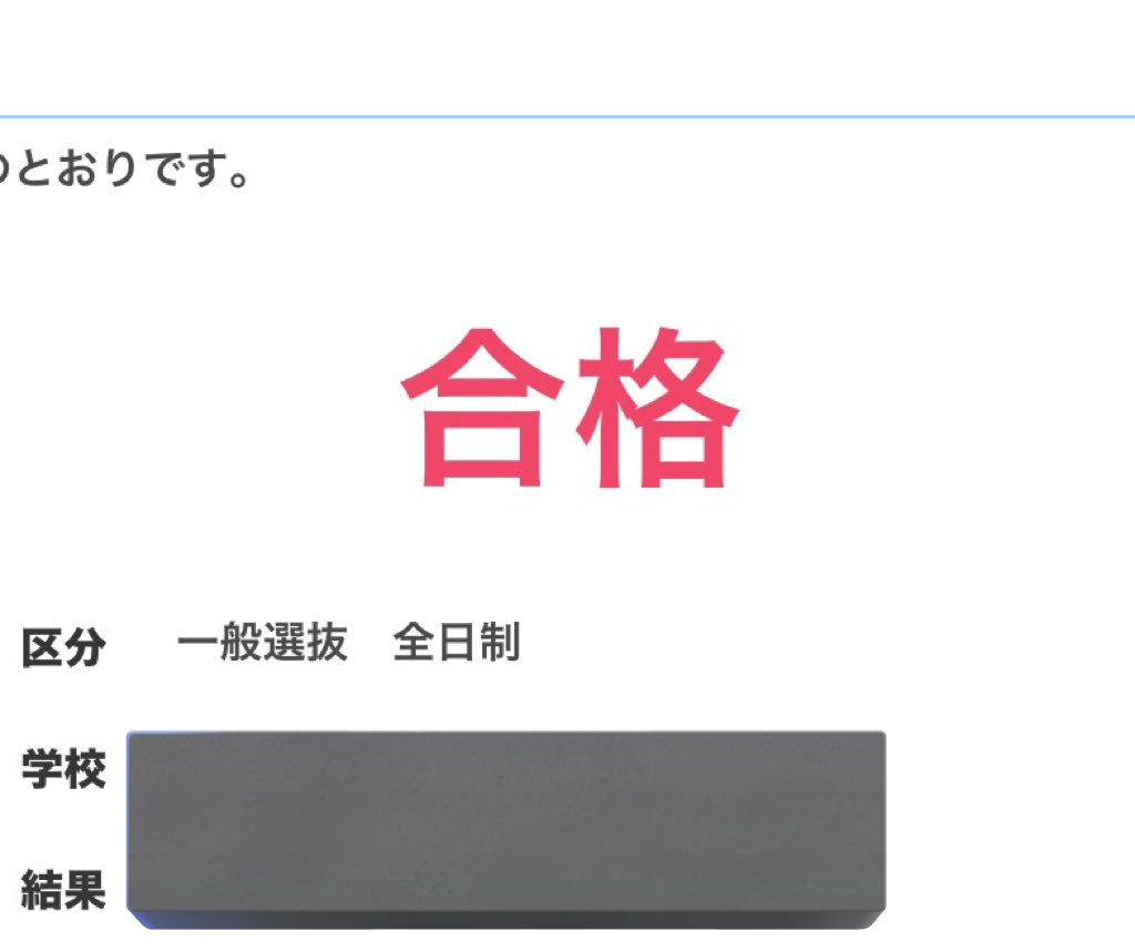 くーつ tweet media