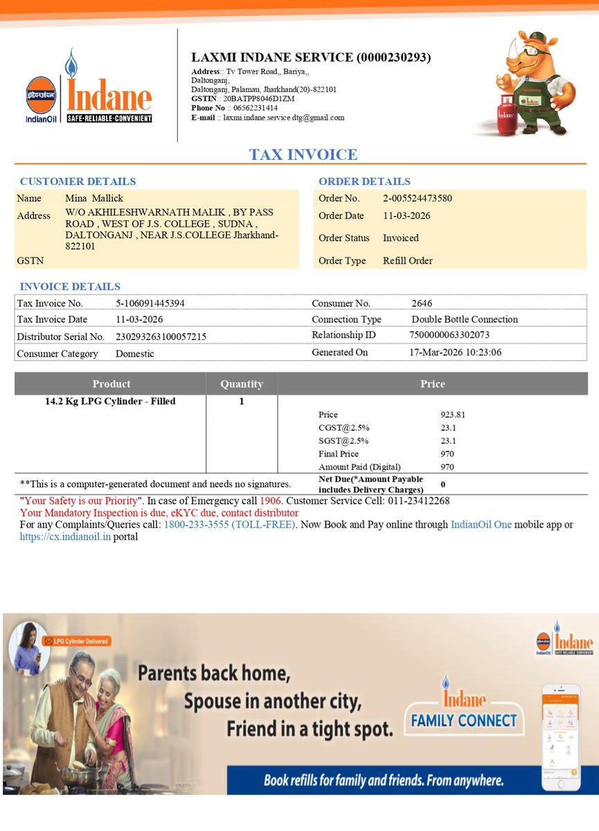 Ashutosh kumar tweet media