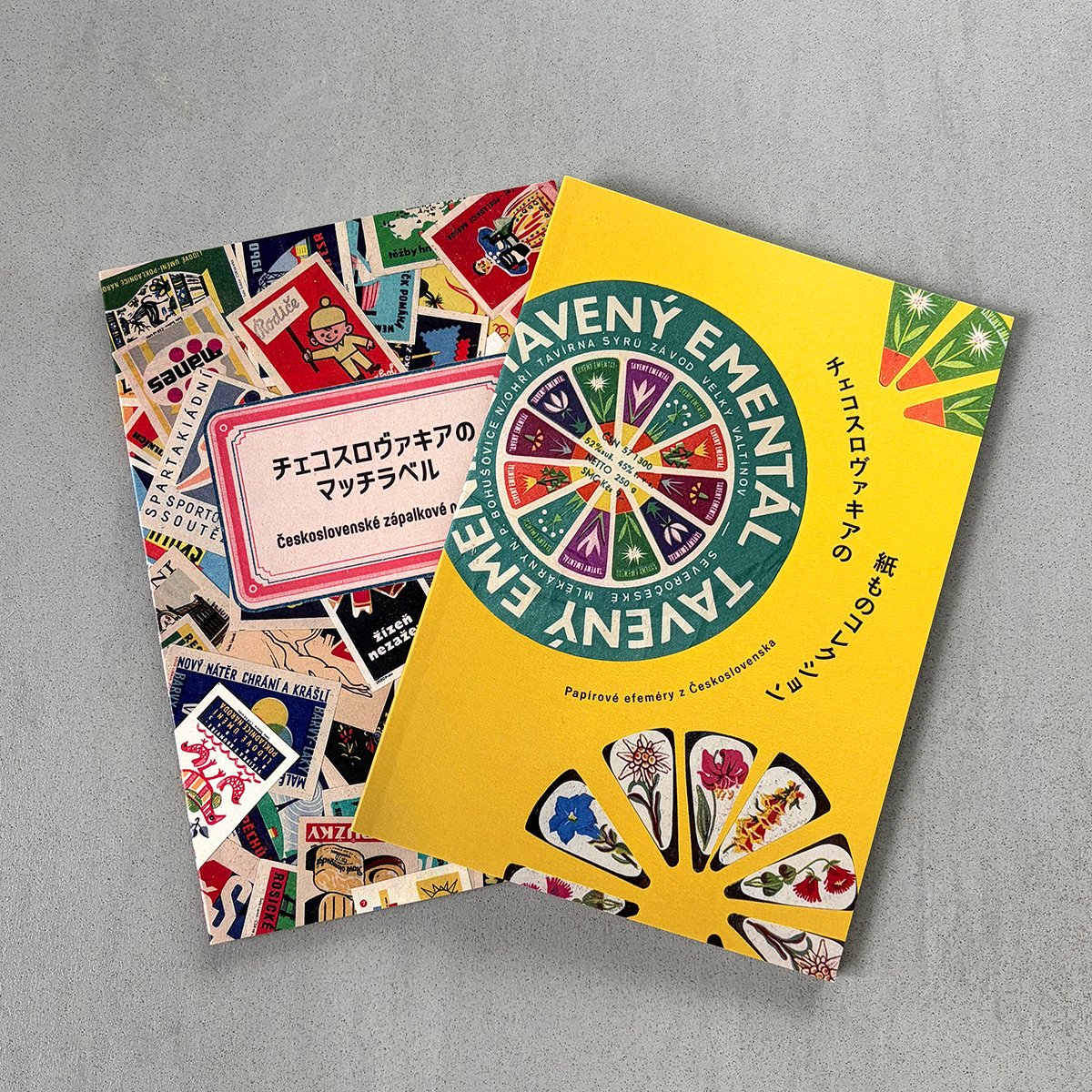 大伴 亮介（おおとも りょうすけ） tweet media