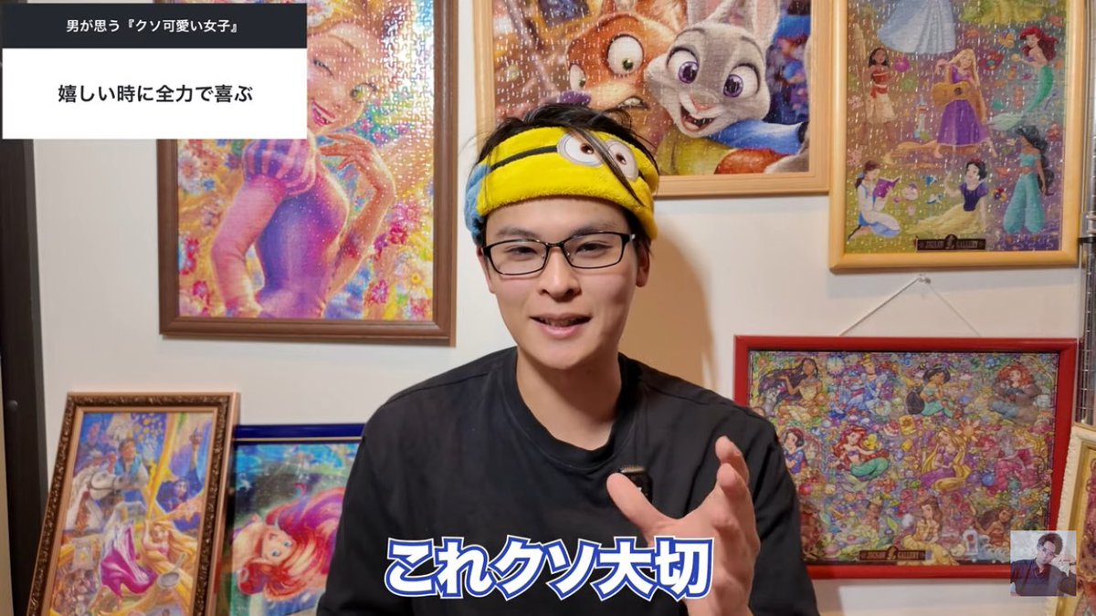 保湿係キティさん tweet media