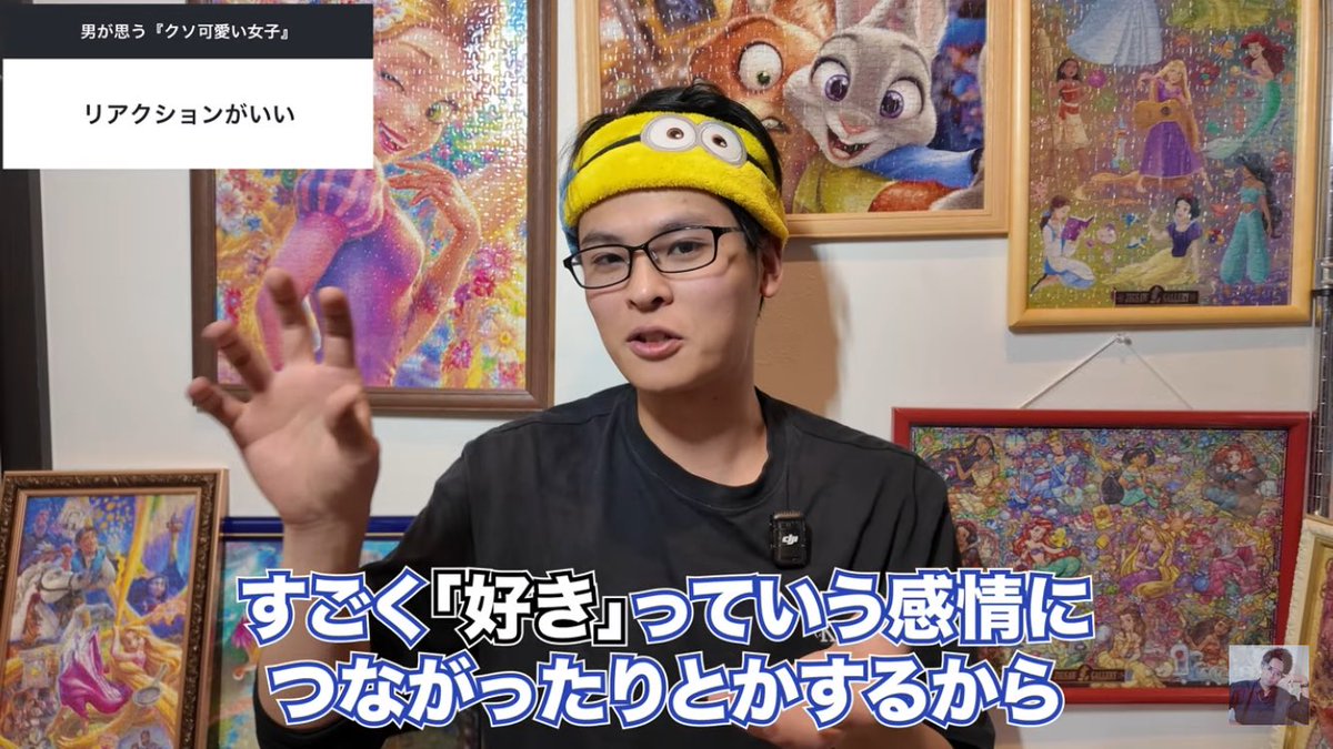 保湿係キティさん tweet media