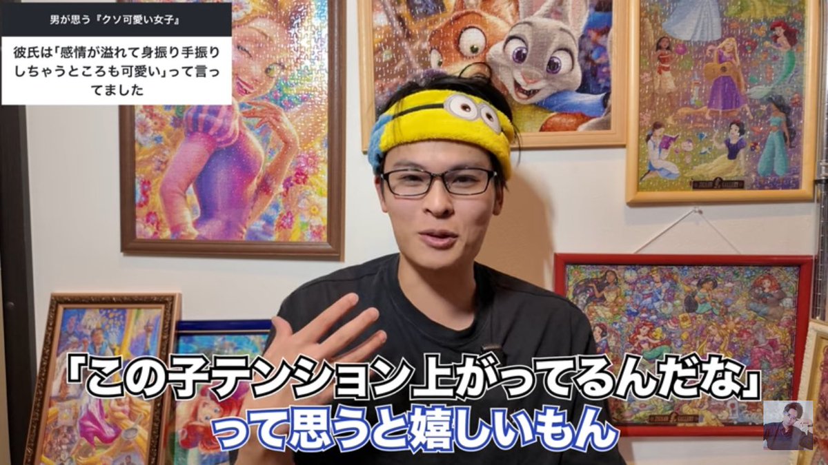 保湿係キティさん tweet media