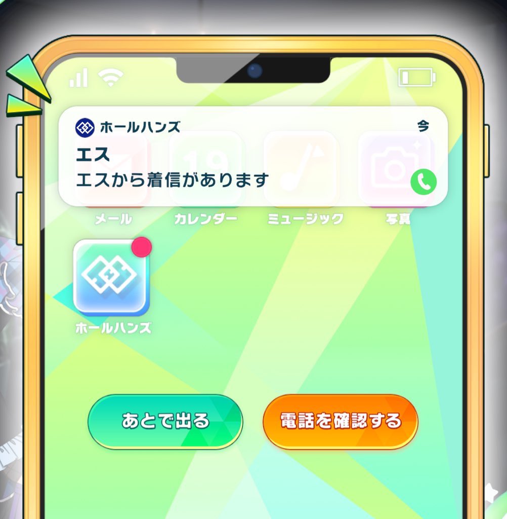 ごんだ tweet media