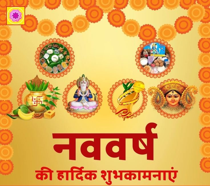 Sunita Mishra tweet media