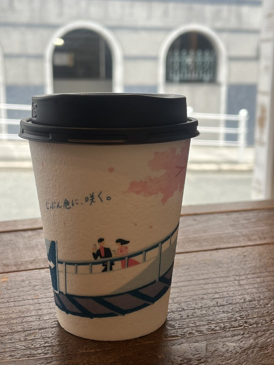 nspa_ys's tweet photo. そしてローソンの、
コーヒーのカップが春仕様でかわいいので
ついつい買ってしまう

季節もののサービスとかって
やっぱりいいですよね〜🌸 https://t.co/EU7TE6uUdY