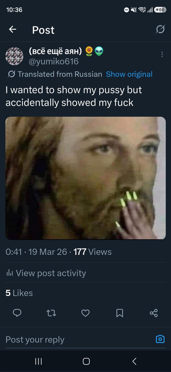 (всё ещё аян) 🌻👽 tweet media