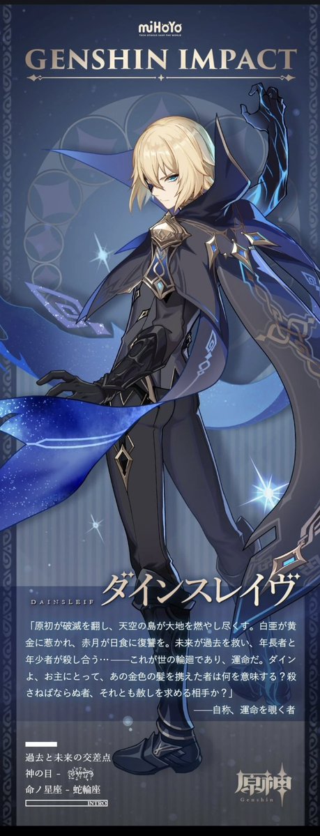 mari ☆ tweet media