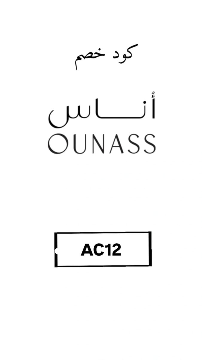 برج السرطان tweet media