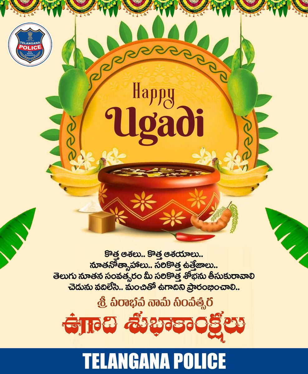 Telangana Police tweet media