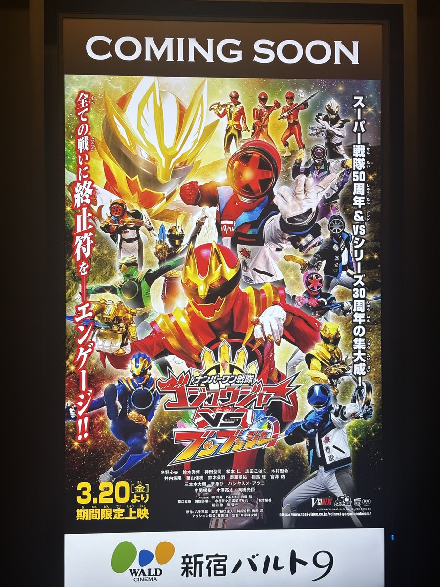 𝕖𝕔𝕙𝕚𝕜𝕒𓆸 tweet media