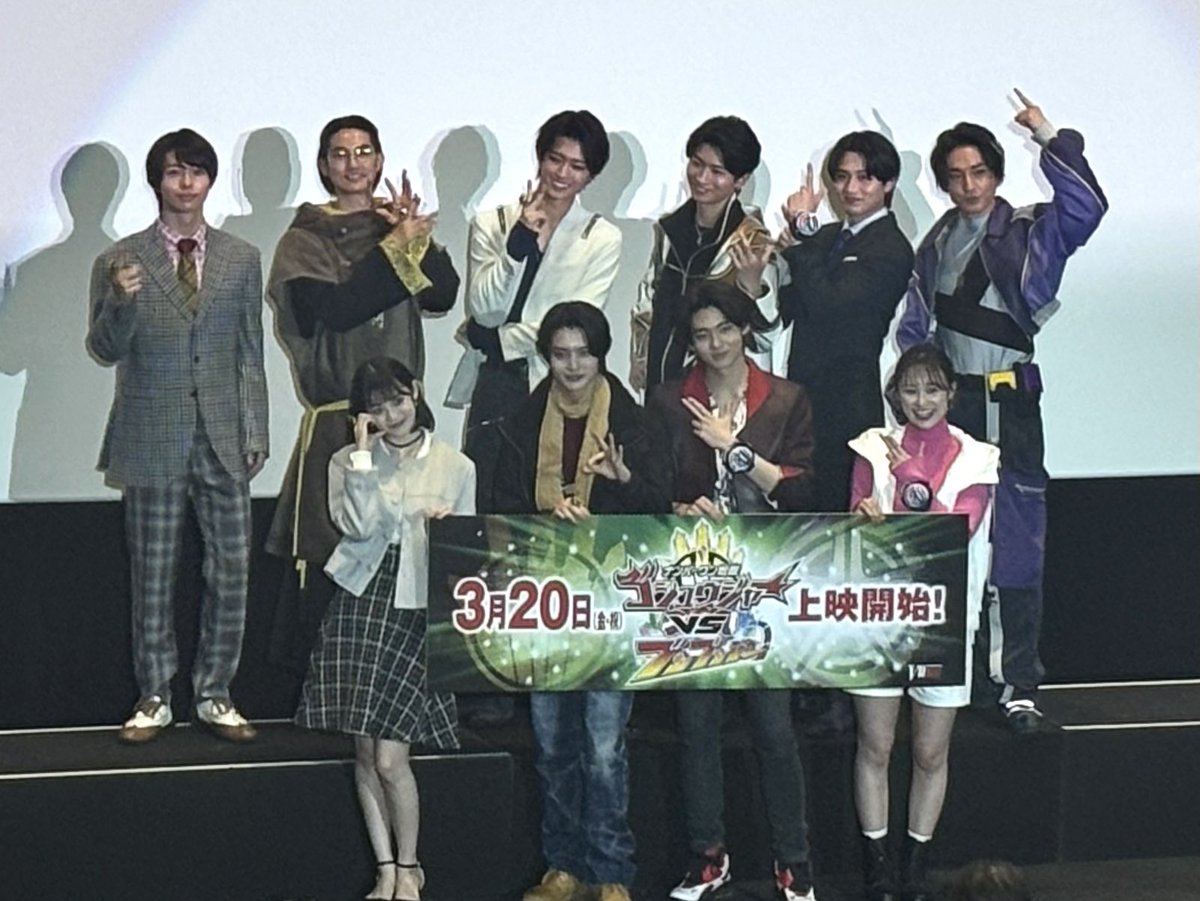 𝕖𝕔𝕙𝕚𝕜𝕒𓆸 tweet media