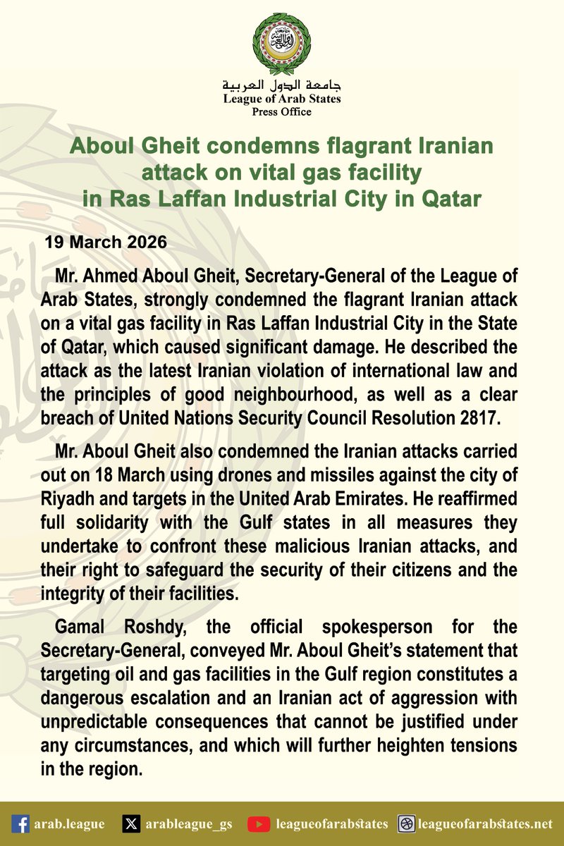الأمين العام لجامعة الدول العربية tweet media