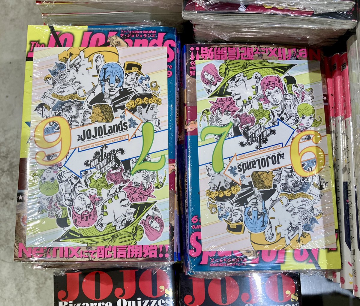 たけうま tweet media